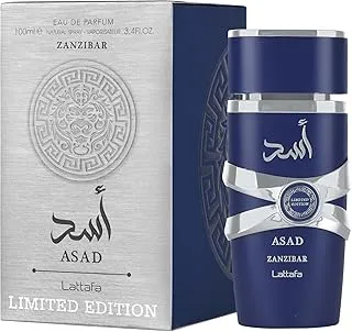Perfume Árabe Lattafa Asad Zanzibar Men EDP 100ml