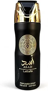 Perfume Spray Asad Masculino 200ml Fragrância Árabe